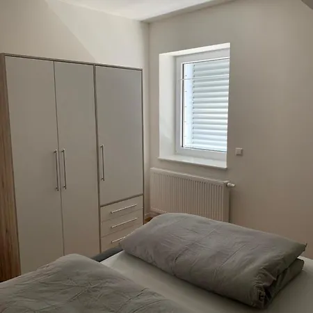 Ruedlins-winzerhof * Аугген