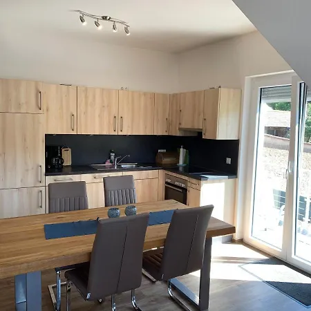 Ruedlins-winzerhof Appartement *