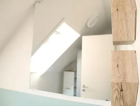 Ruedlins-winzerhof アパート