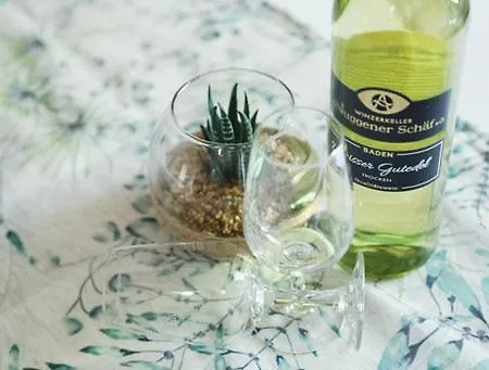 Ruedlins-winzerhof * Аугген